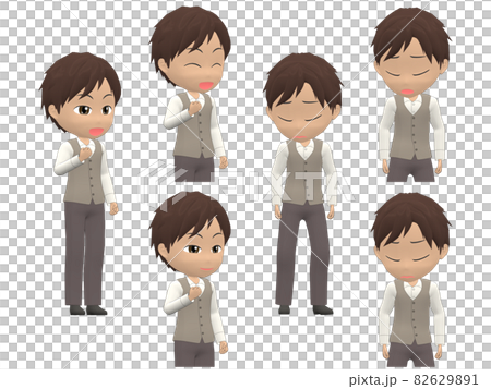 【成敗】黑人最佳中號對角線 82629891