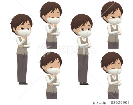 【悩むA】 黒人 男性 ベスト ミディアム 斜め 【悩むA】 黒人 男性 ベスト ミディアム 斜め 82629902