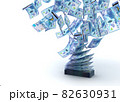 Flying Kazakh Tenge 82630931
