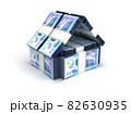Real Estate Concept Kazakh Tenge 82630935