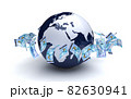 Global Business Kazakh Tenge Currency 82630941