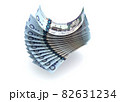 Saudi Arabian Riyals 82631234