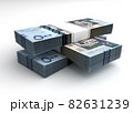 Stack of Saudi Arabian Riyals 82631239