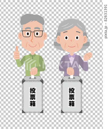 投票する高齢の男女 投票する高齢の男女 82631391