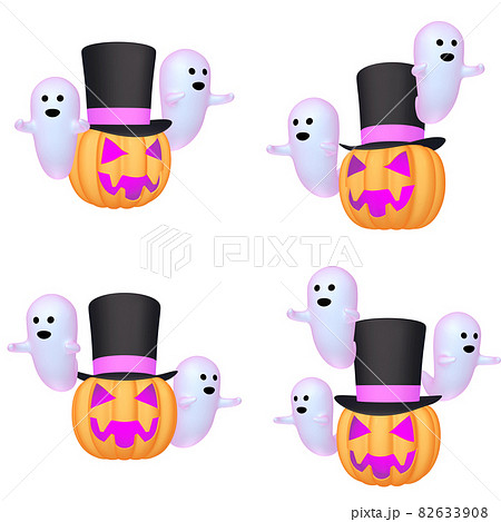 ハロウィンのイラスト素材 シルクハットのカボチャと小さなオバケたち(2) カット四点セット ハロウィンのイラスト素材 シルクハットのカボチャと小さなオバケたち(2) カット四点セット 82633908