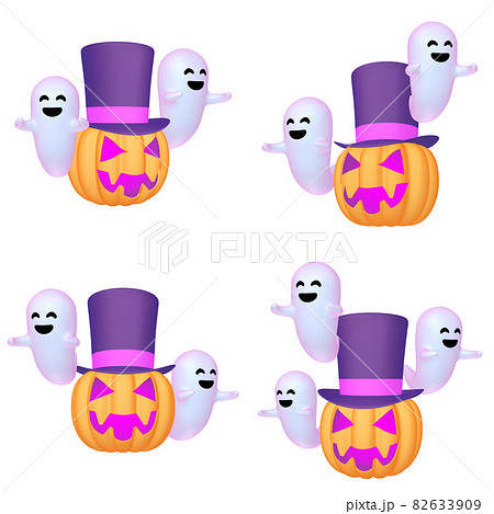 ハロウィンのイラスト素材　シルクハットのカボチャと小さなオバケたち（1）　カット四点セット 82633909