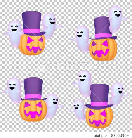 ハロウィンのイラスト素材　シルクハットのカボチャと小さなオバケたち（1）　カット四点セット 82633909