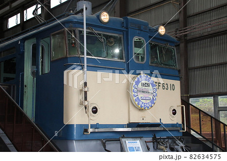 碓氷峠鉄道文化むら EF6310 ヘッドマーク付き 碓氷峠鉄道文化むら EF6310 ヘッドマーク付き 82634575