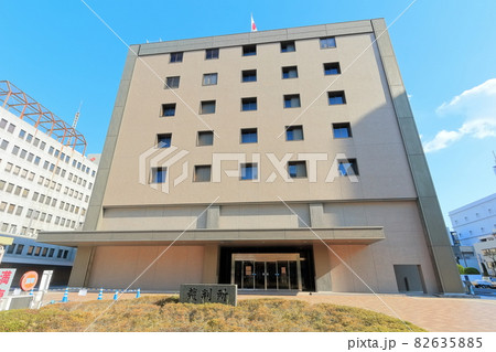 【香川県】高松高等裁判所・高松地方裁判所 82635885