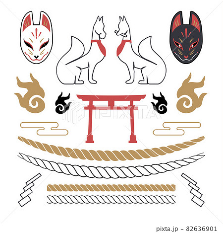 稲荷神社のおいなりさんの狐 狐面 狐火 標縄 紙垂のセットのイラスト素材