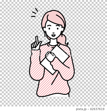 A remote-working woman who stood up and held a document in her hand A remote-working woman who stood up and held a document in her hand 82637619