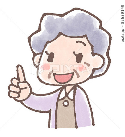 高齢者女性の指立て説明イラスト手描き水彩風のイラスト素材