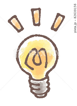 ひらめきをイメージした光る電球イラスト手描き水彩風のイラスト素材 ひらめきをイメージした光る電球イラスト手描き水彩風のイラスト素材