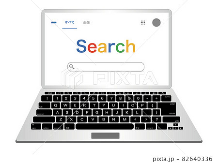 検索する 検索する 82640336