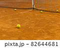Tennis ball on the tennis court. Priming. Grid. Copy space for text. 82644681