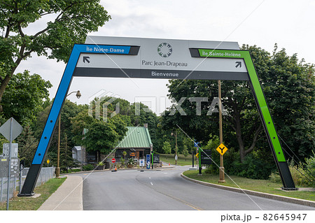 Montreal, Quebec, Canada - August 3 2021 : Gate of the Jean-Drapeau park. 82645947