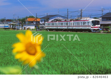 神戸電鉄2000系 82646463