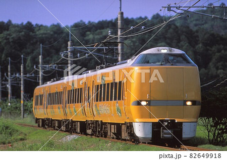 JR西日本289系　特急こうのとり　「明智光秀ゆかりの地を辿る」編成 82649918