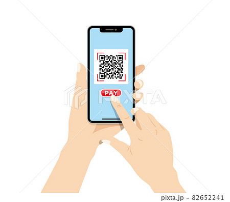 スマホのキャッシュレス決済 操作する手のイメージイラスト素材 スマホのキャッシュレス決済 操作する手のイメージイラスト素材 82652241
