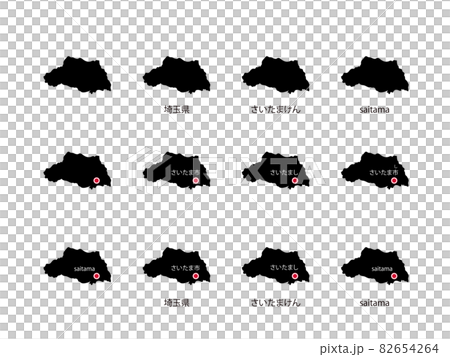 埼玉県イラストセット 12種 Bkのイラスト素材