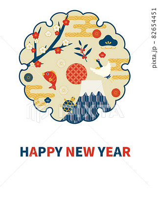 年賀状　雪輪　HAPPY NEW YEAR 04 82654451