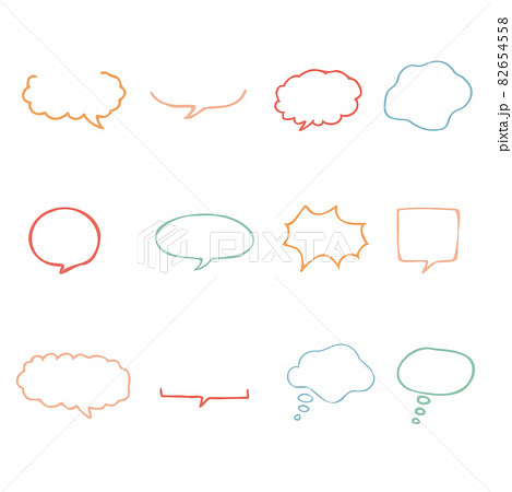 手描きのフキダシ素材のイラスト素材