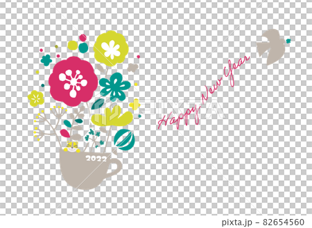 2022年新年賀卡模板/仔細看有老虎的花束杯/可愛/簡單/斯堪的納維亞 82654560