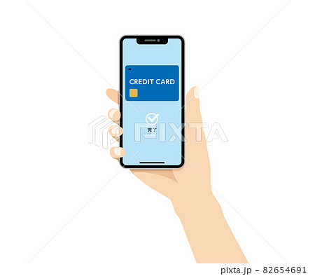 スマホのキャッシュレス決済 操作する手のイメージイラスト素材のイラスト素材
