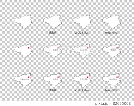 Tokushima illustration set-12 species-wh Tokushima illustration set-12 species-wh 82655008