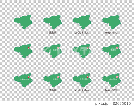 Tokushima Illustration Set-12 species-gr Tokushima Illustration Set-12 species-gr 82655010