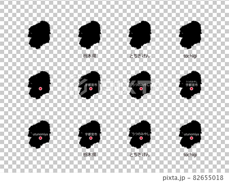 Tochigi Illustration Set-12 Types-bk 82655018