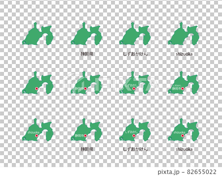 静岡県イラストセット-12種-gr 静岡県イラストセット-12種-gr 82655022