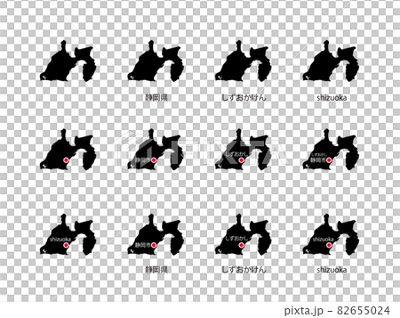 静岡県イラストセット-12種-bk 静岡県イラストセット-12種-bk 82655024