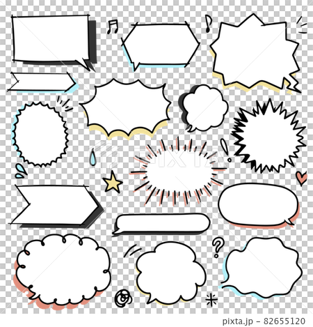 手書き風立体感で目立つ吹き出しセットのイラスト素材 6551