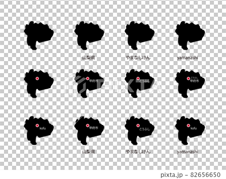 Yamanashi Illustration Set-12 species-bk Yamanashi Illustration Set-12 species-bk 82656650