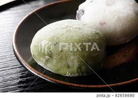 豆大福とよもぎ大福 豆大福とよもぎ大福 82656680
