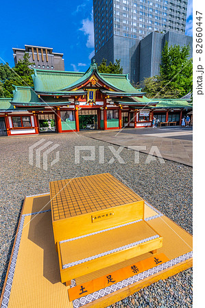 日本の東京都市景観 日枝神社などを望む 日本の東京都市景観 日枝神社などを望む 82660447