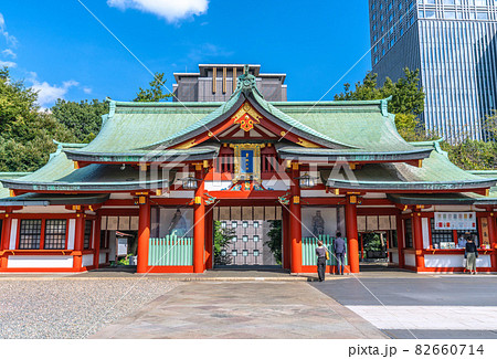 日本の東京都市景観 日枝神社などを望む 日本の東京都市景観 日枝神社などを望む 82660714