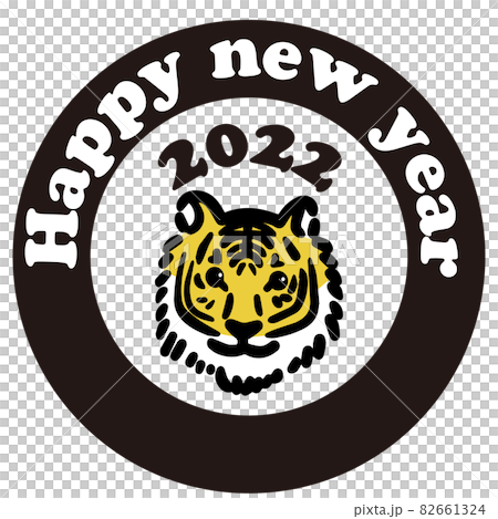 流行老虎的新年賀卡材料 82661324