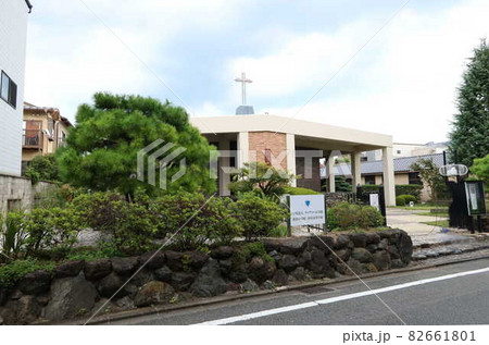 カトリック聖ヴィアトール北白川教会 カトリック聖ヴィアトール北白川教会 82661801