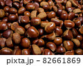 ナット 実 フルーツ 82661869