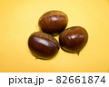 ナット 実 フルーツ 82661874