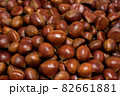 ナット 実 フルーツ 82661881