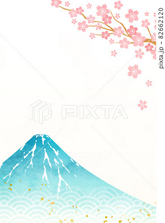 桜と富士山の水彩画のベクターイラスト背景のイラスト素材 6621