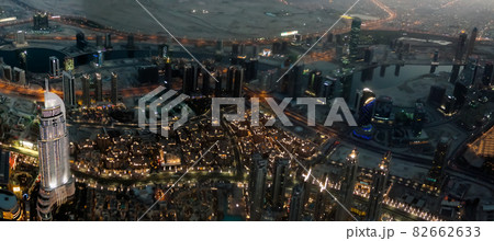 Panorama sunset view to Dubai skyscrapers, UAE 82662633