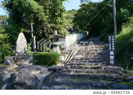 桑実寺 参道入口 滋賀県近江八幡市安土町 桑実寺 参道入口 滋賀県近江八幡市安土町 82662716