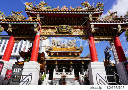 横浜中華街 関帝廟 82663503