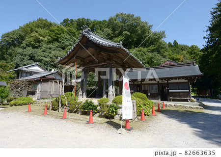 観音正寺 鐘楼 滋賀県近江八幡市 観音正寺 鐘楼 滋賀県近江八幡市 82663635