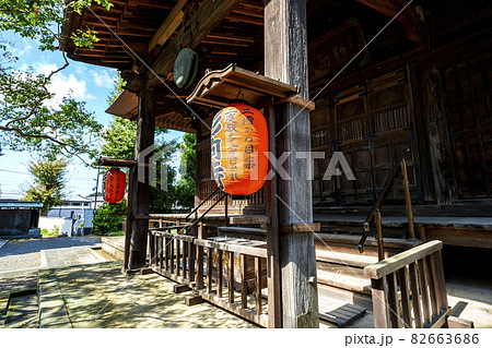 奈良時代聖武天皇ゆかりの　武蔵国橘樹郡国衙に建立された寺院影向寺 82663686