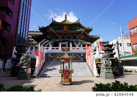 横浜中華街 横濱媽祖廟 横浜中華街 横濱媽祖廟 82664548